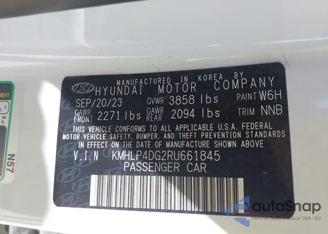 2024 Hyundai Elantra Limited из США, поврежденный, VIN KMHLP4DG2RU661845